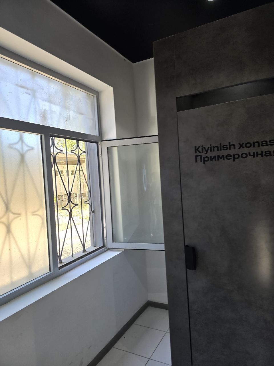 Bekobod noturar hokimyat uzum market