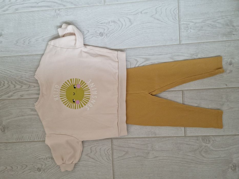 Детски комплект Next