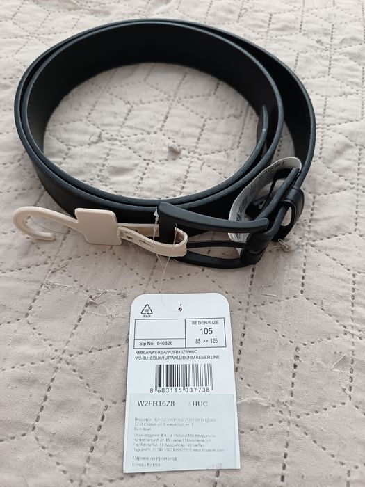 2 нови мъжки колани