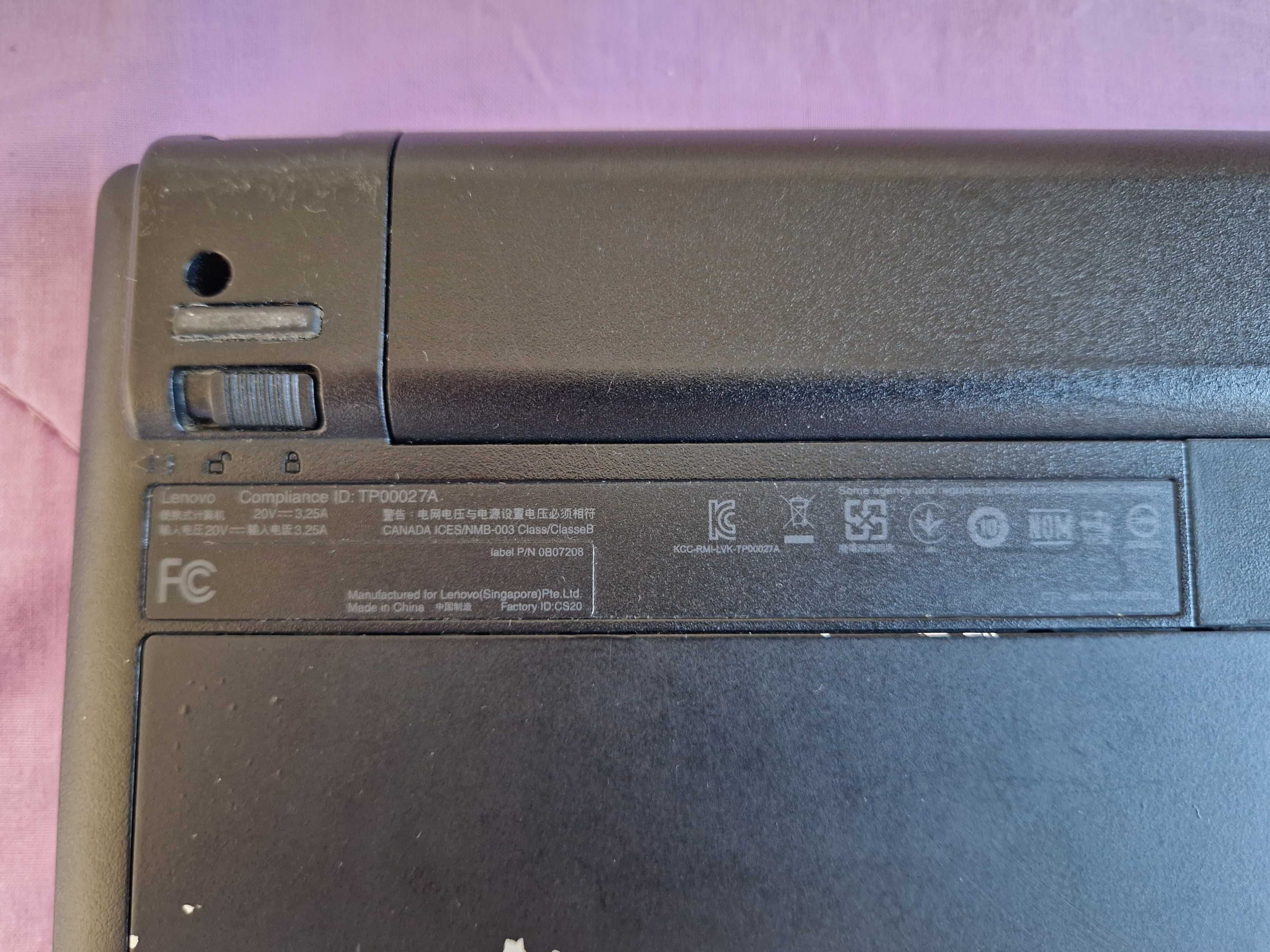 Лаптоп Lenovo ThinkPad