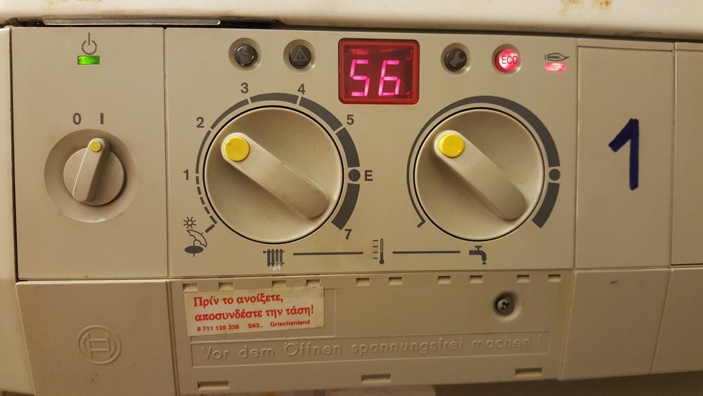 Repar Placă Centrale Termice Junkers Bosch Reparații sect 4, 5