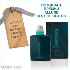 High Intensity Ocean™ 73 мл Mary Kay