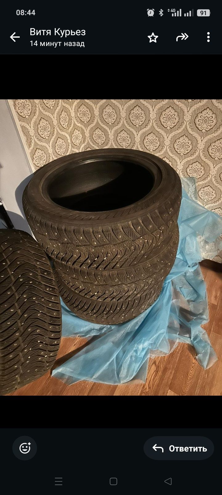 Продам зимние шины R17 225/50
