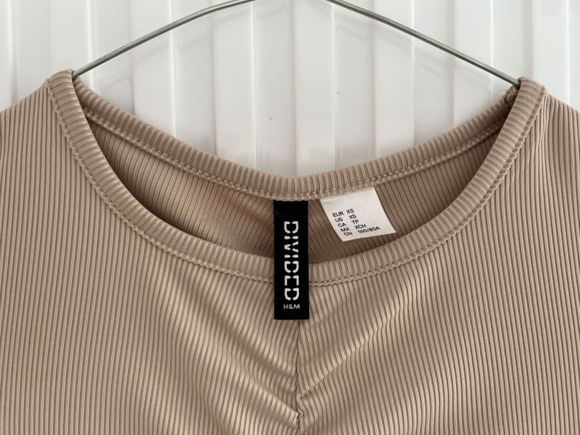 H&M ластична рокля