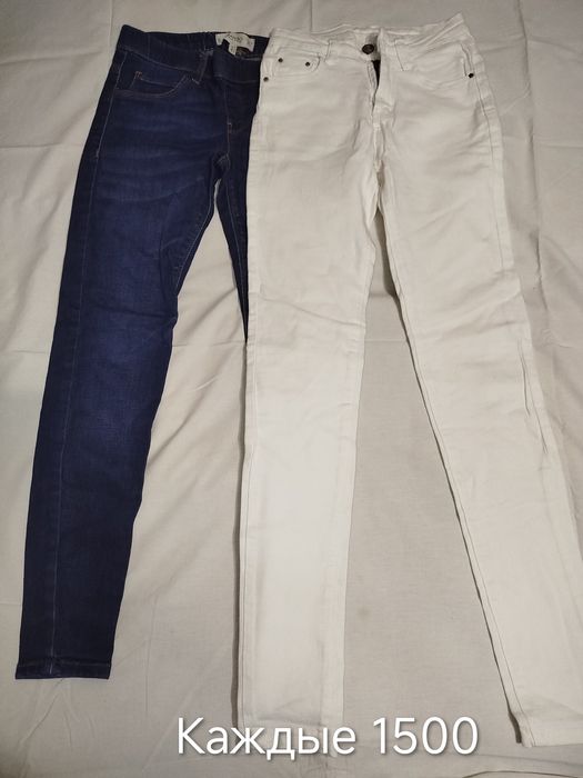 Джинсы ,брюки женские