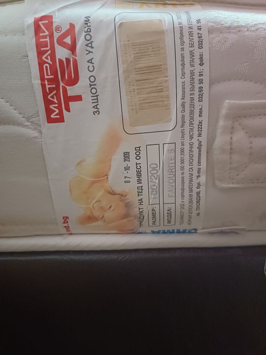 Матрак  TED Faforit S(Belagio)