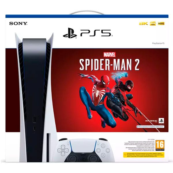 Playstation 5 почти новый