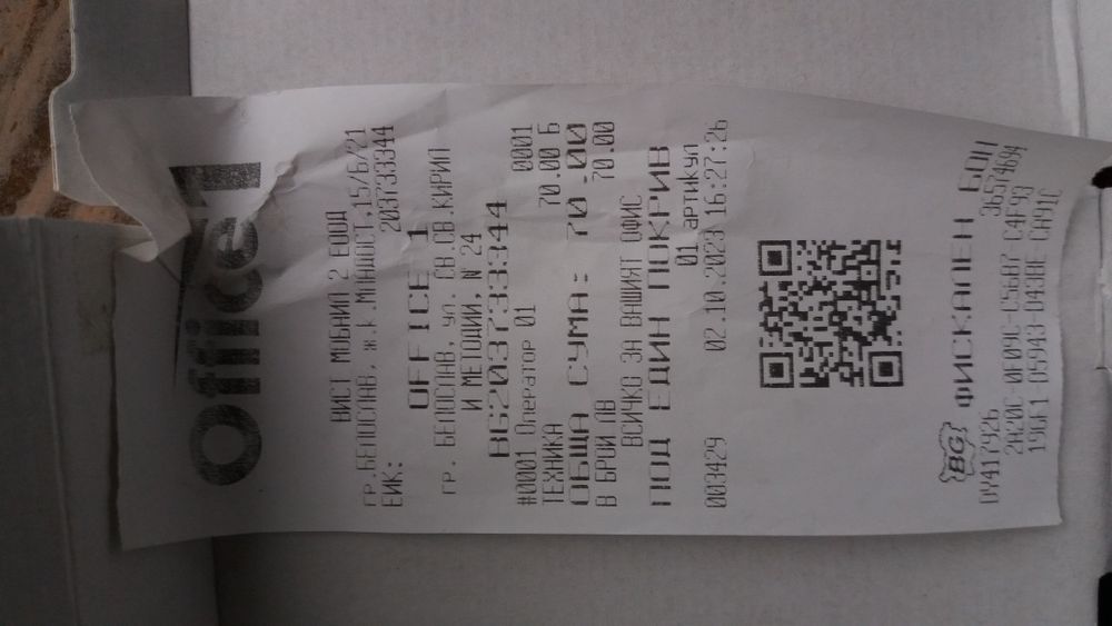 Продавам GSM NOKIA 105