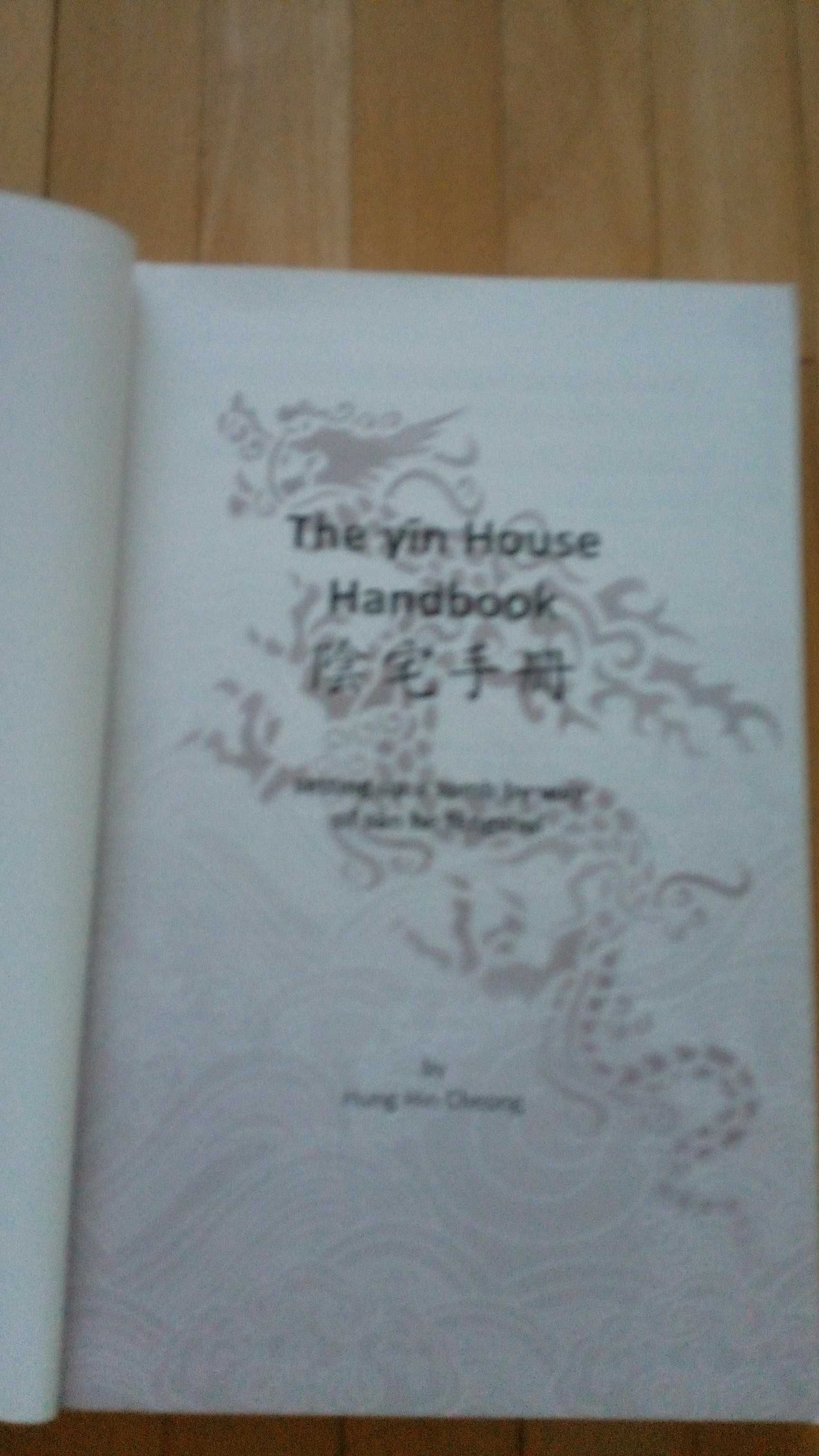 Книга за Фен шуй – The Yin House Handbook