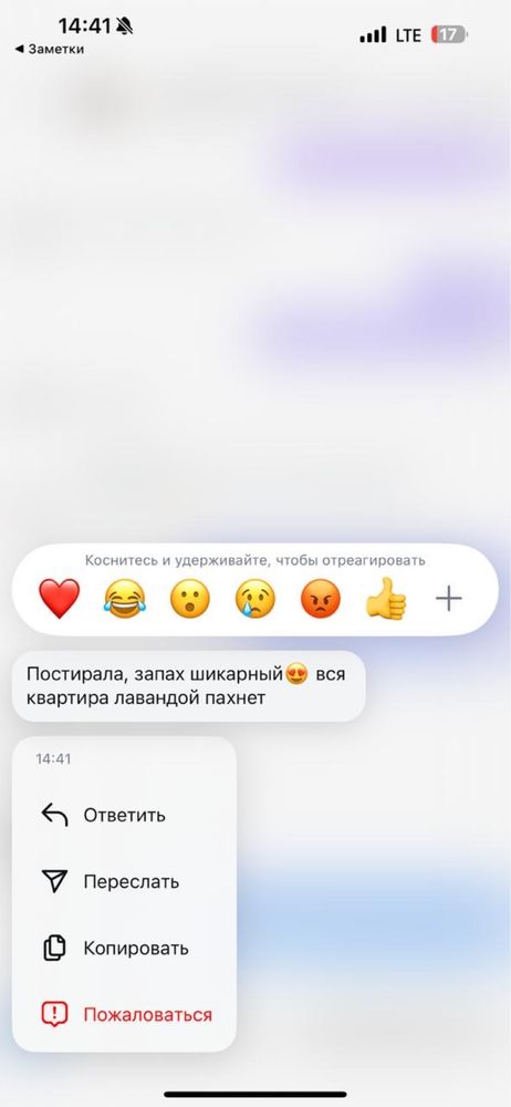 Продам капсулы для стирки с доставкой