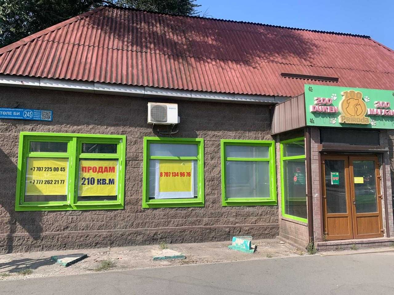 Продам Здание отдельно стоящее Тастак-2.