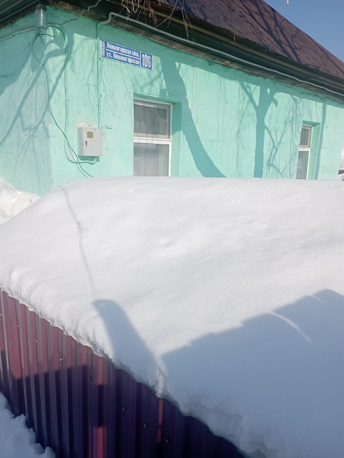 Продам дом. Или обменяю на квартиру в городе Риддер.