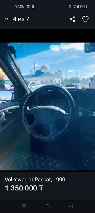 Продам волксваген пассат