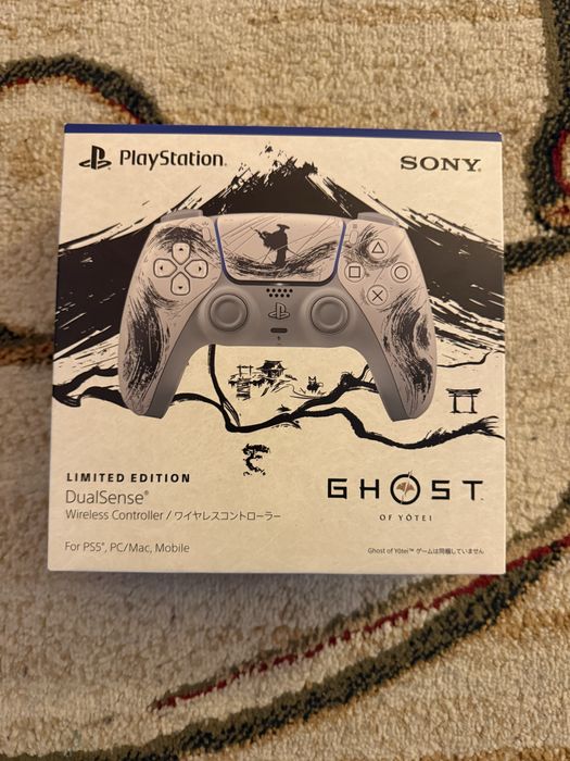 Pachet 2 controllere Ps5 + Assassins Creed Mirage Steelbook