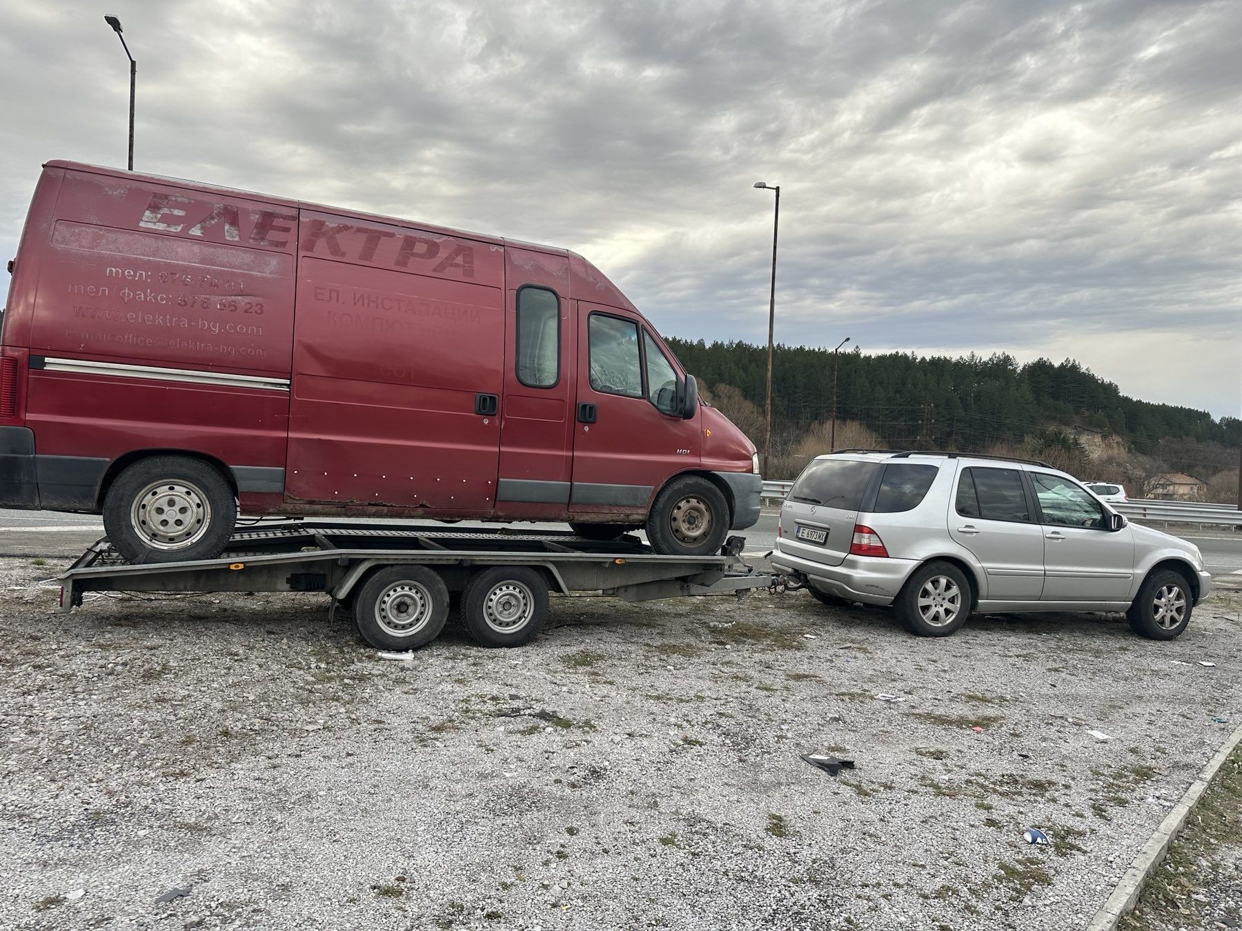 Пътна помощ Road Assistnace  Tractari Auto  Platformi
