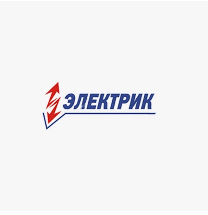 Услуги электрика