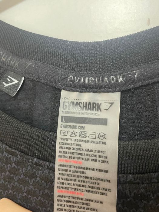 Gymshark Тениска - Onyx V3