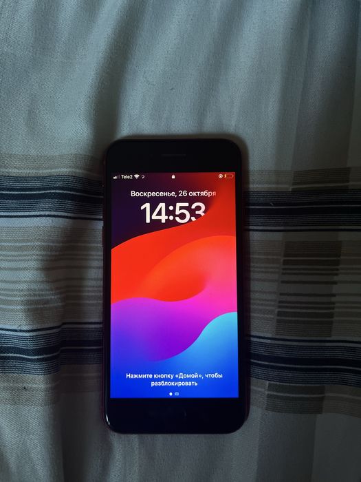 Iphone SE (2020)