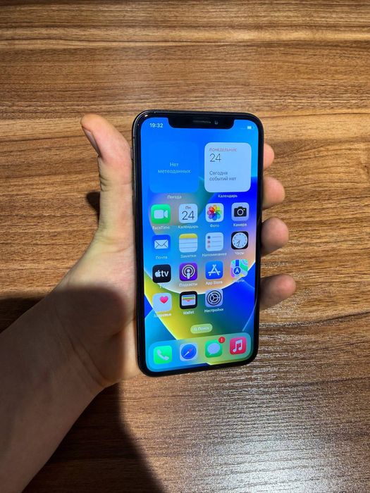 Iphone X ideal 64gb