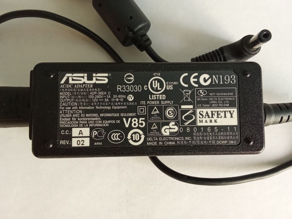 Продаю блок питания на ноутбук ASUS