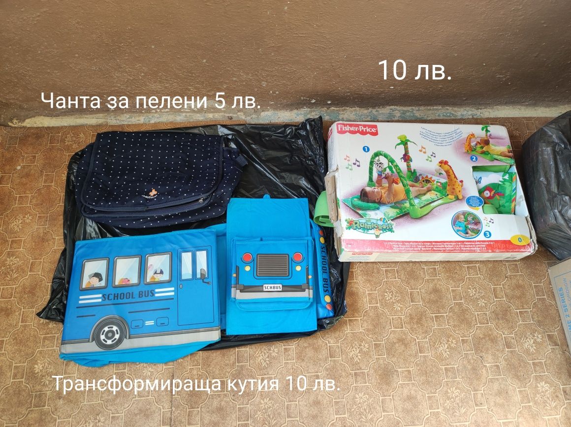 Детски играчки + Плюшени играчки