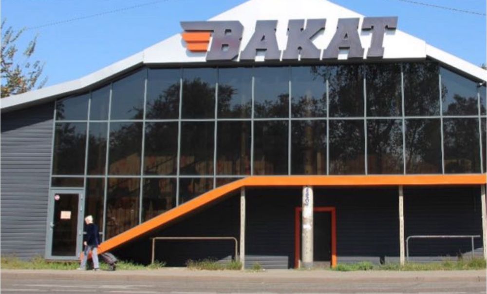 Фасадный алюминевые витраж