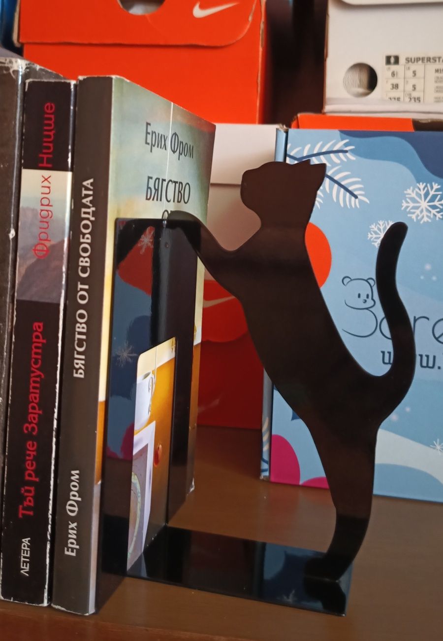 Стопери за книги