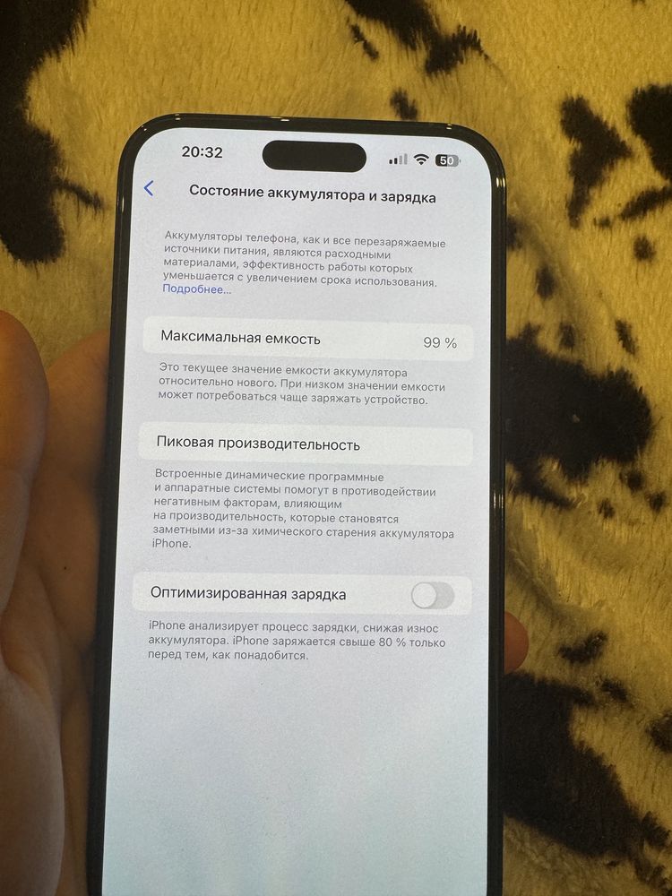 Iphone 14 pro Max 256Gb + чехол