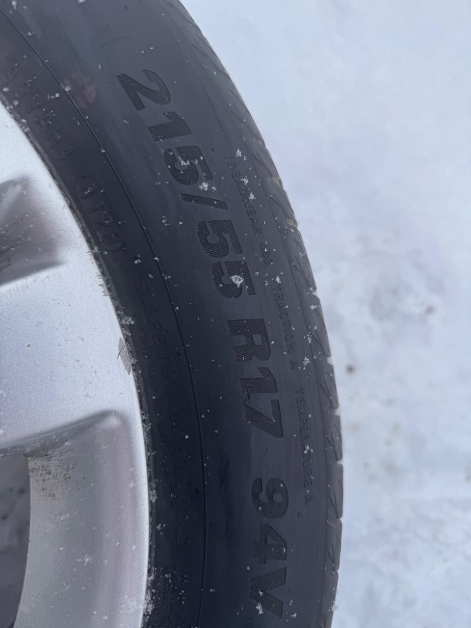 Продам летние шины Kumho R17 с дисками