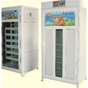 Inkubator 1050 sotiladi