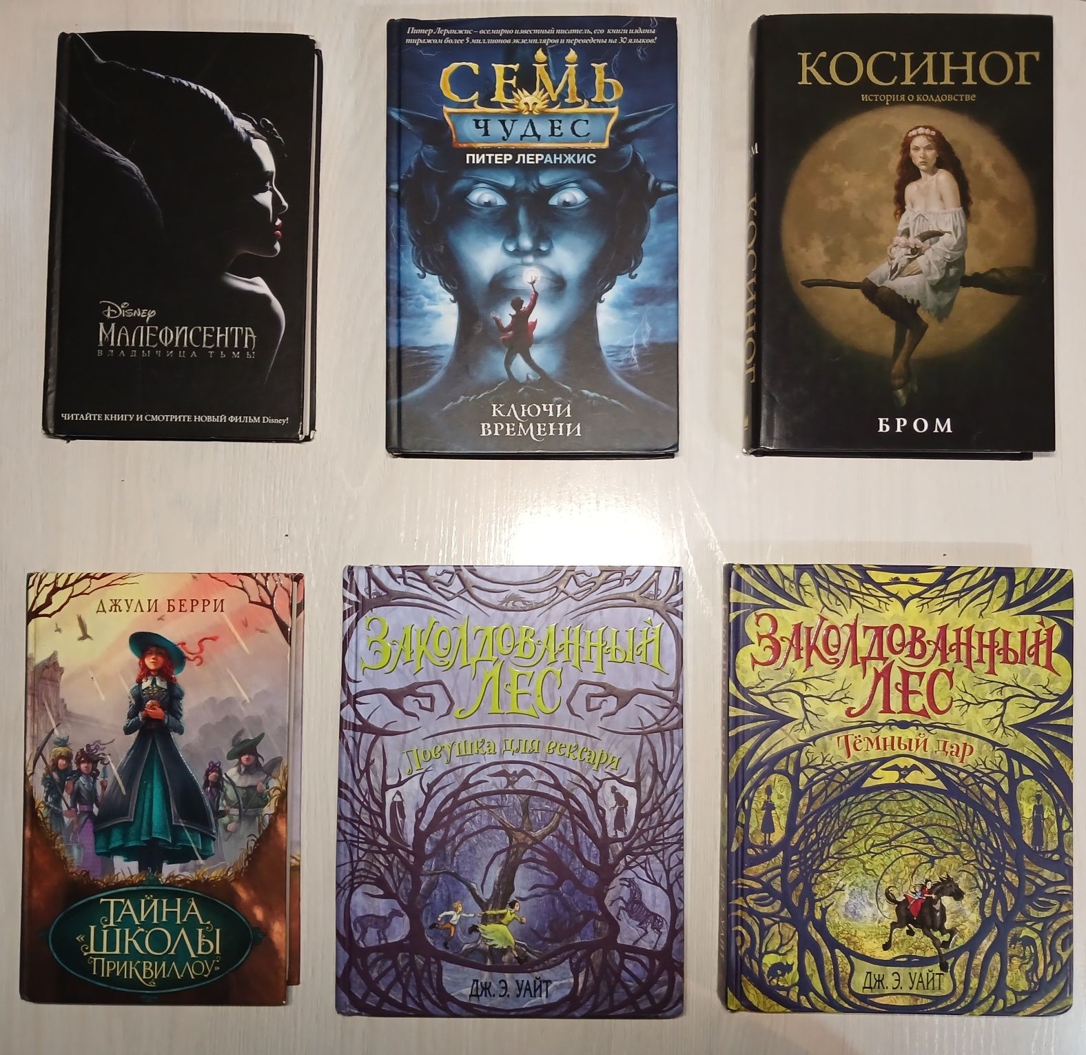 продажа книг в хорошем состоянии