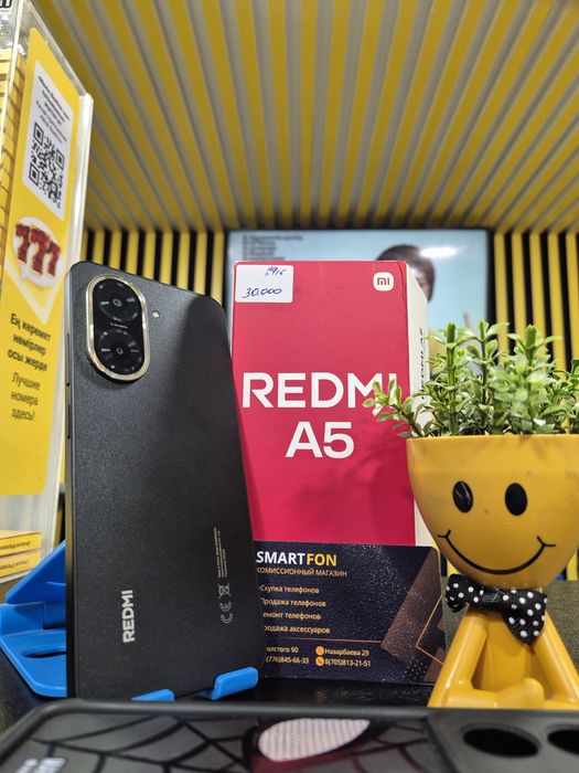 Redmi  A5,  64гб