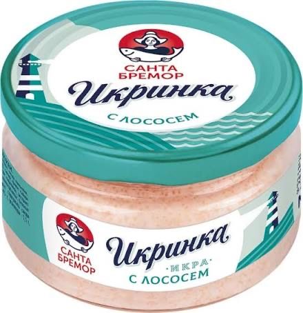 Икра Стольная Имитированная,от Дистрибьюции