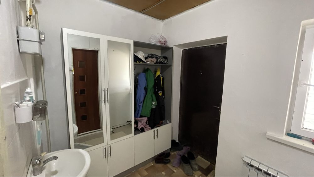 Үй.      Сатылады