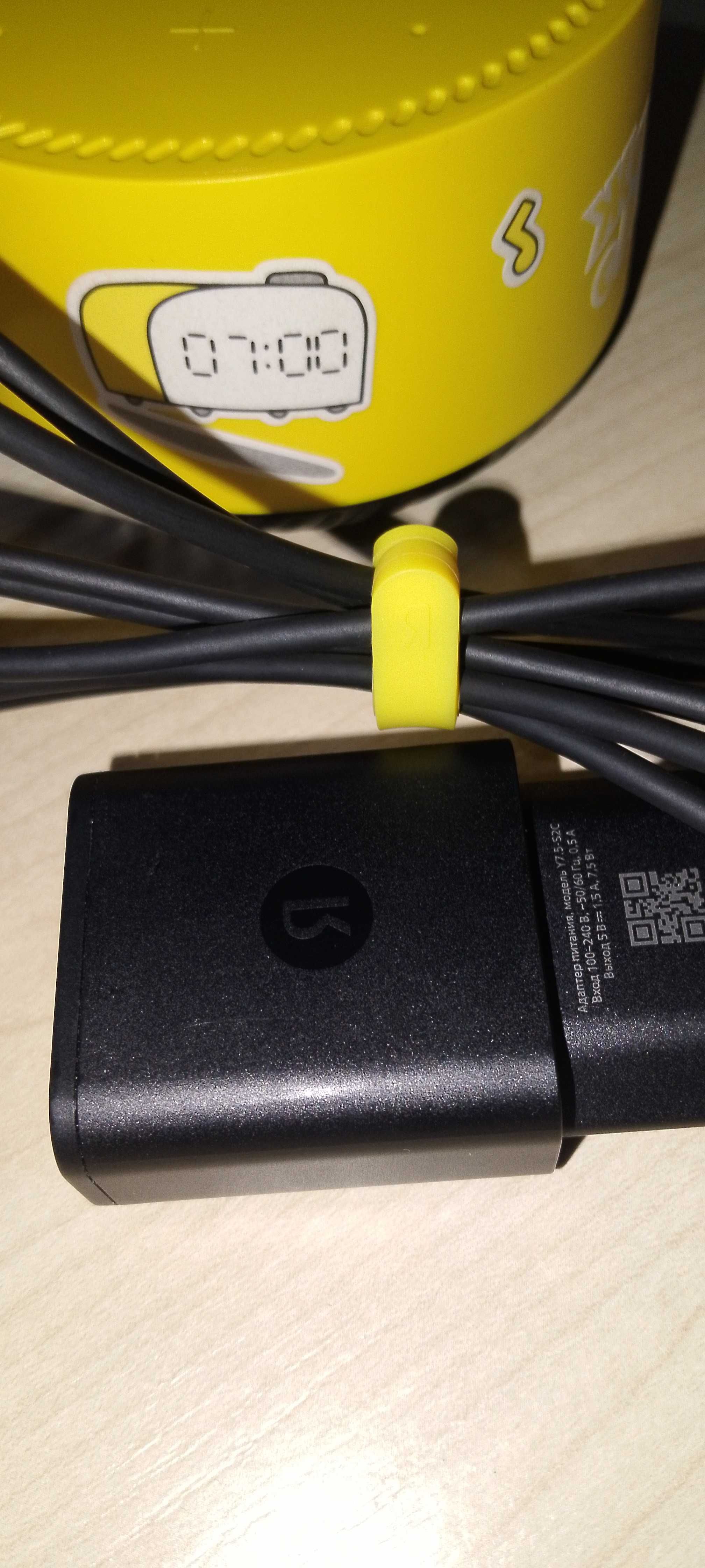 Яндекс Станция Лайт YNDX-00025