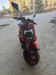 Skuter redlineeee
