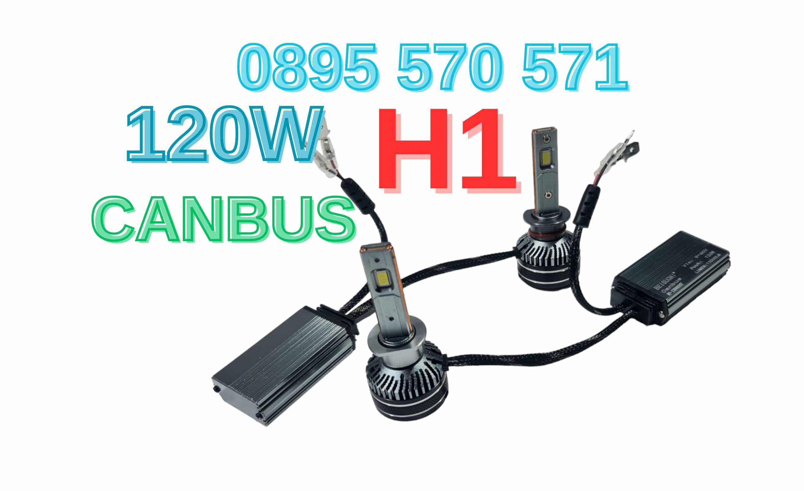 Силни Led Лед Krushki Крушки H1 Х1 Canbus 120W