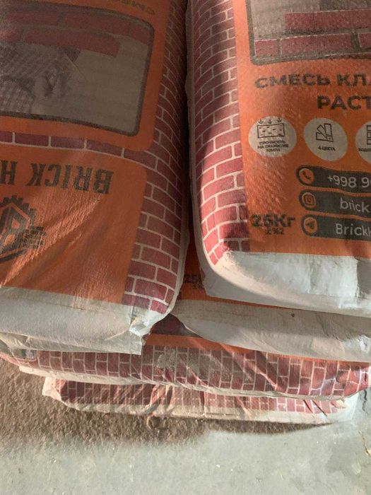 Кладочная смесь Брик хаус 25 кг белая - 100 000 сумм