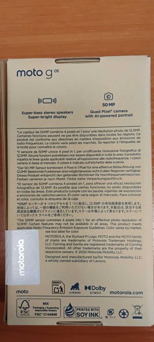 Мобилен телефон Motorola moto g05, две SIM карти, 64GB, 4GB RAM, 5200