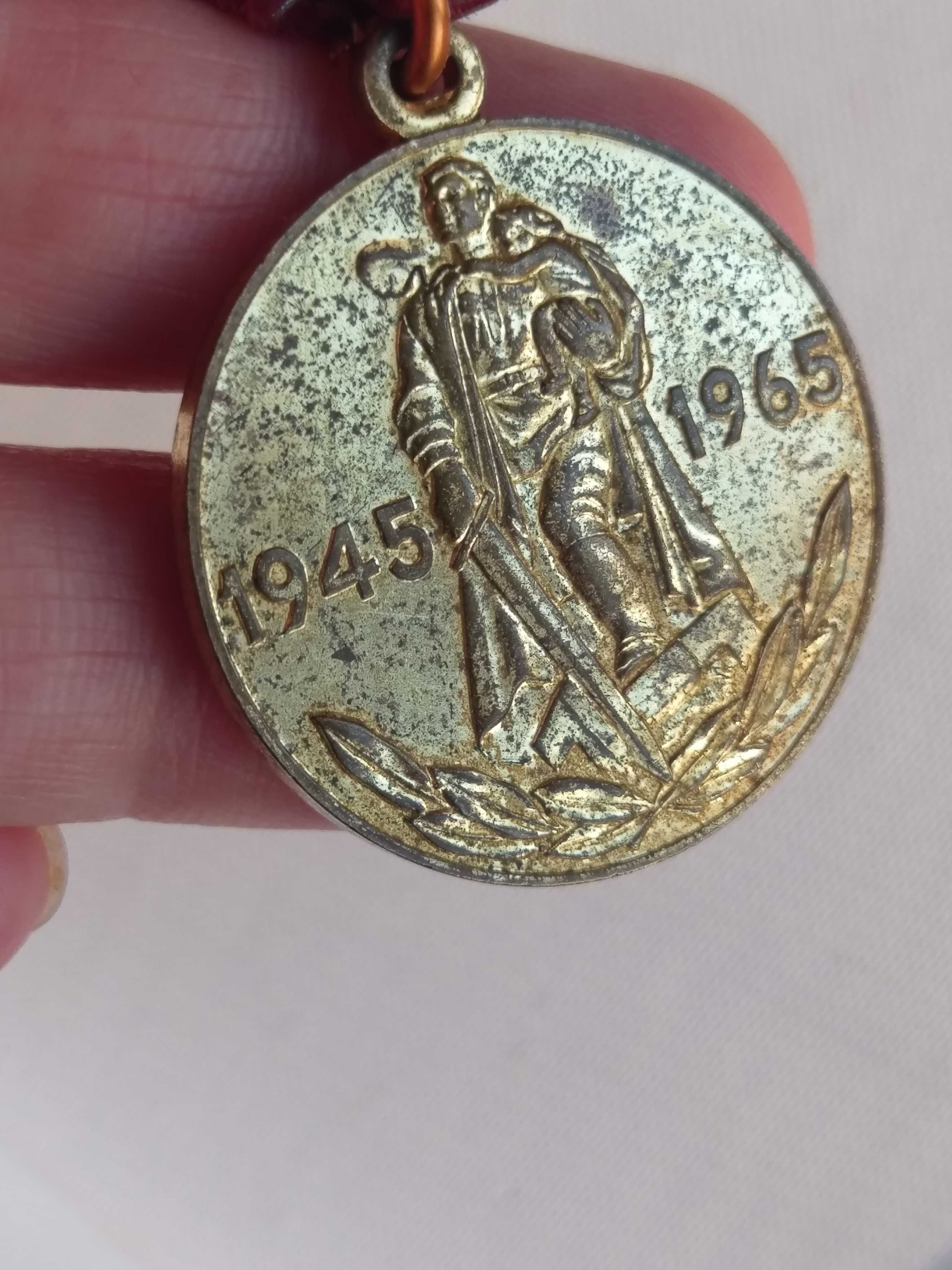 Медал СССР 20, 30 и 40 години Победа 1941-1945