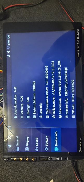 Мултимедия за volvo cx60