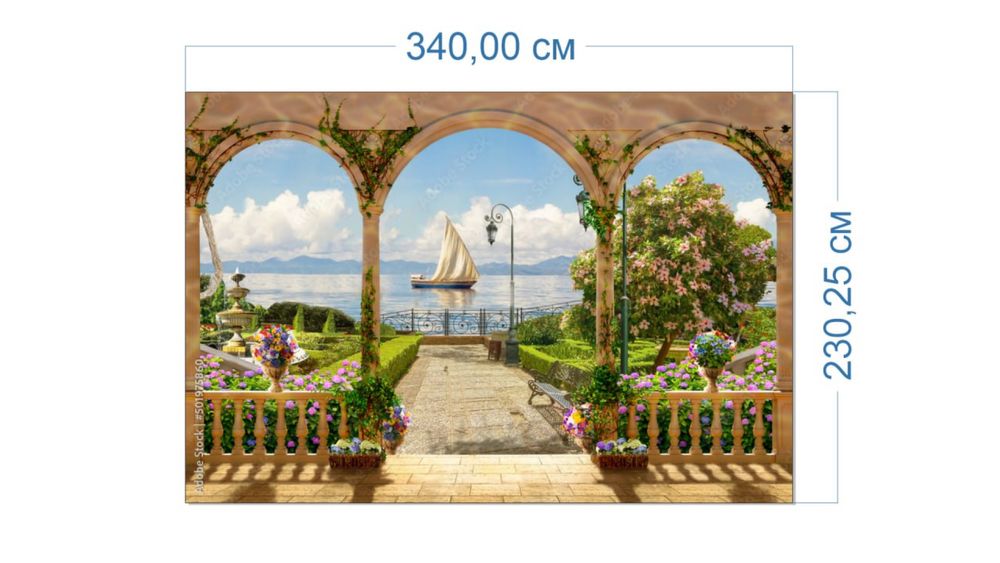 Фотообои низкие цены