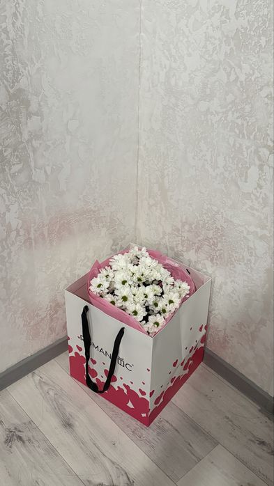 Букет хризантем , цветы