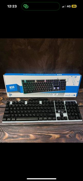 Клавиатура пернетақта для комьпютер