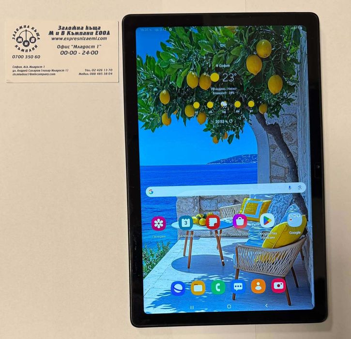 Таблет Samsung Galaxy tab А7 32GB (SM-T505)