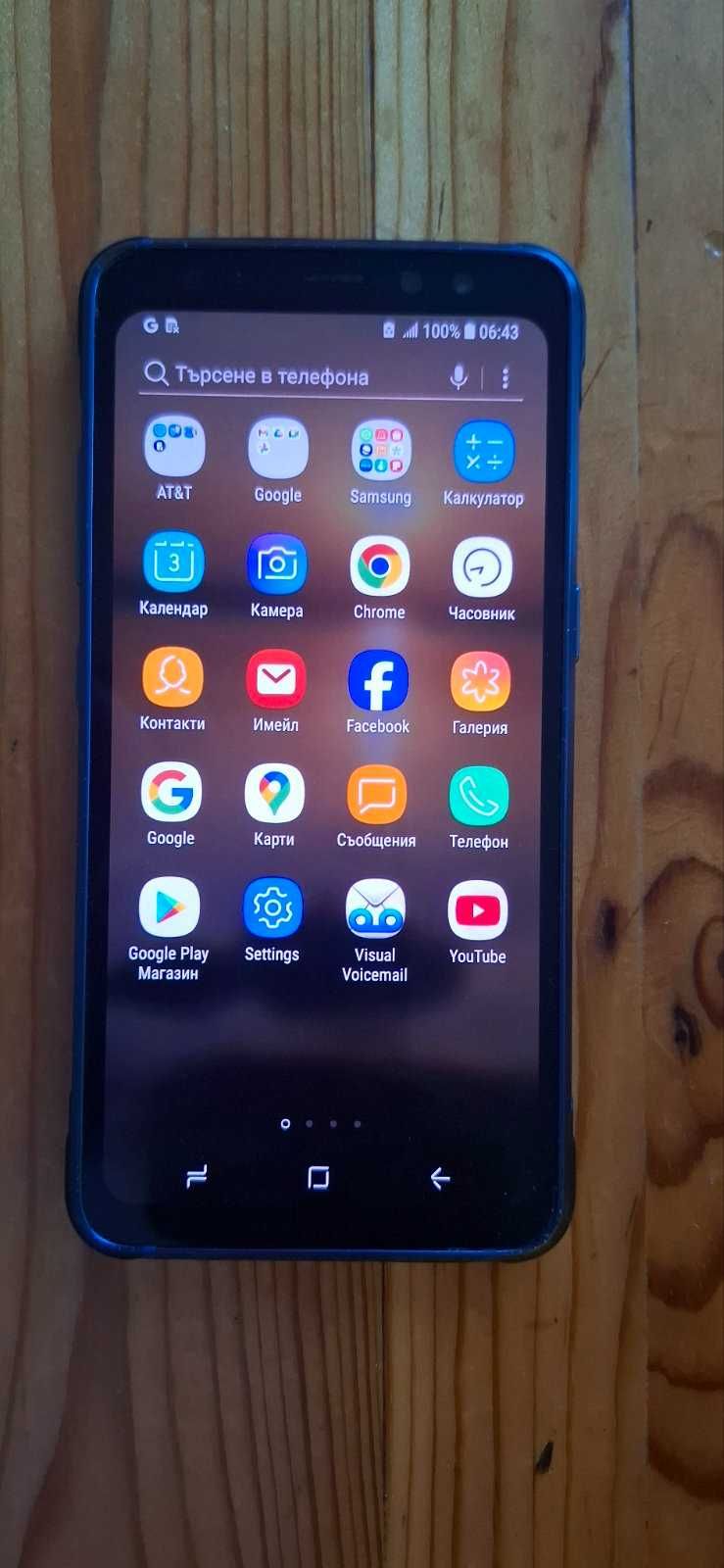 Samsung S8 active