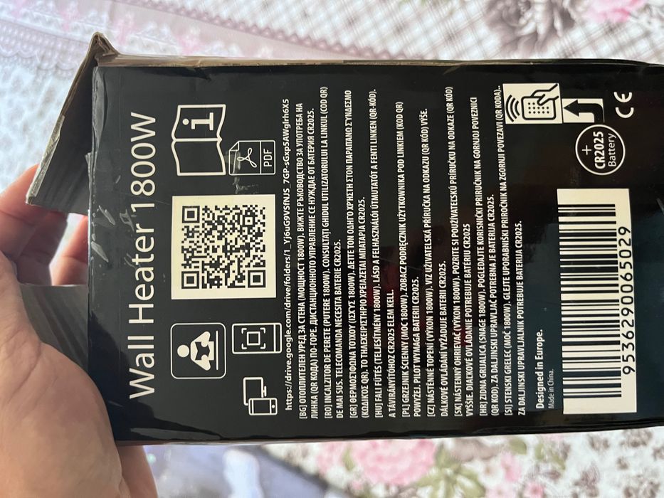 Стенен уред за отопление и охлаждане