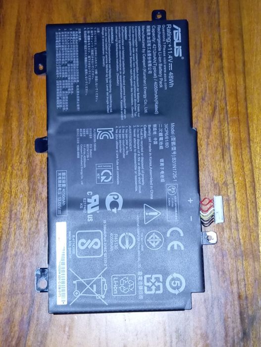 Baterie laptop asus