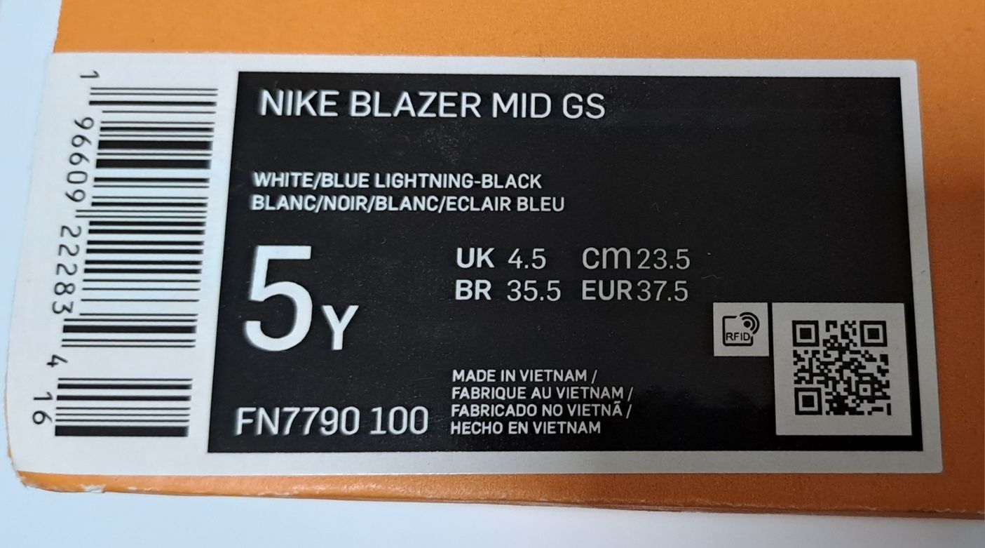 Обувки Nike Blazer MID GS