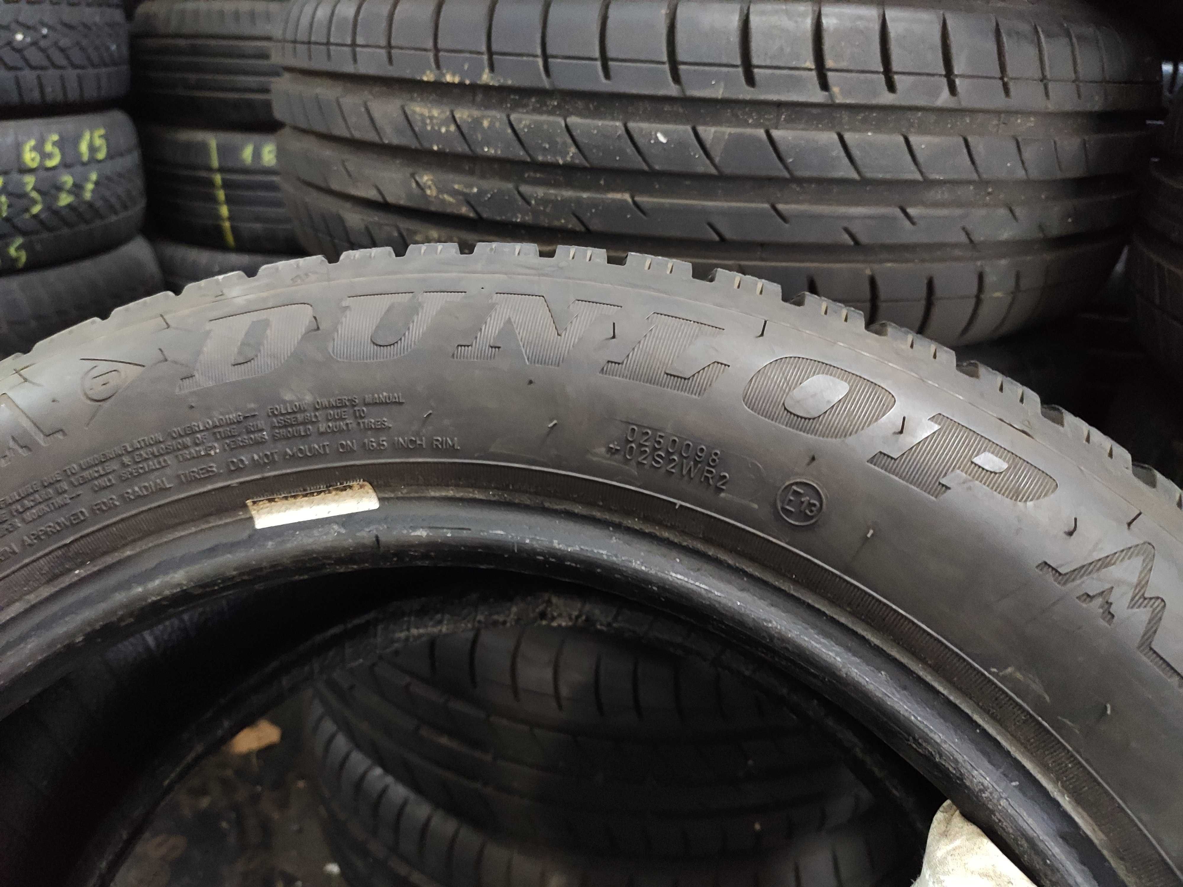 2бр Като нови зимни гуми 205 55 16 - Dunlop